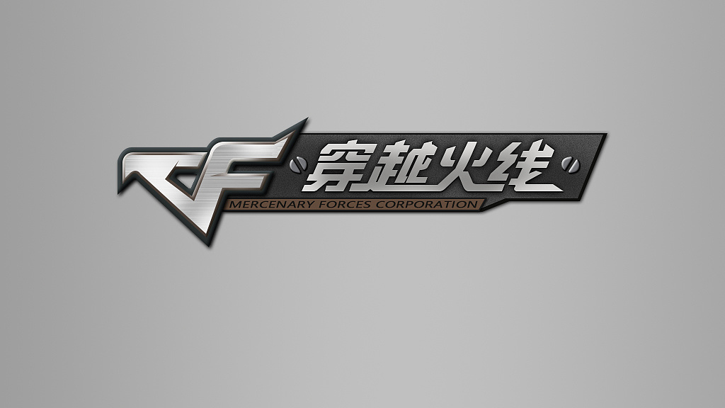 穿越火線如何覺(jué)醒武器