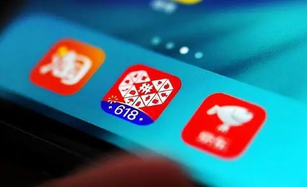 拼多多怎么設置預售15天內發貨