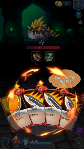 深淵魔塔內購版