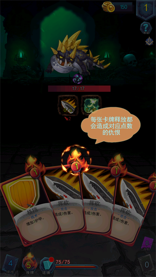 深淵魔塔內購版