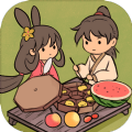 仙山小農無限金幣鉆石版