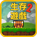 像素生存者2無限鉆石最新版