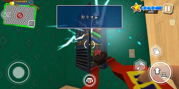黑暗密語圣誕節版