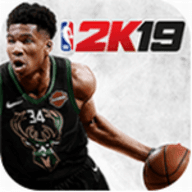 NBA2k19豪華存檔版
