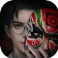 詭樓回魂正式版