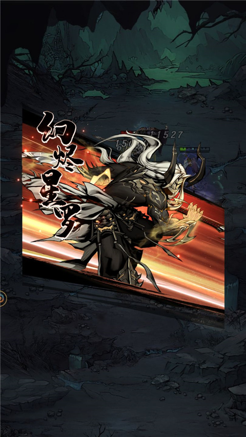 仗劍封魔0.1折版