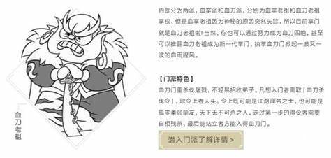 暴走英雄壇無限金條版免費版 暴走英雄壇無限金條版免費版