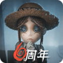 第五人格小小夢(mèng)魘聯(lián)動(dòng)版本