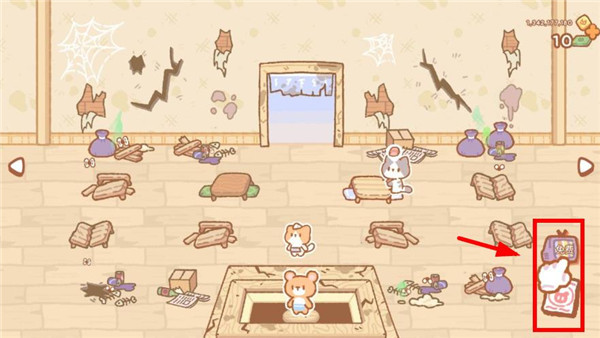 庫瑪壽司吧無廣告版