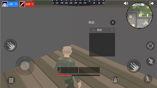荒野求生戰場無敵版