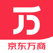 京東萬商