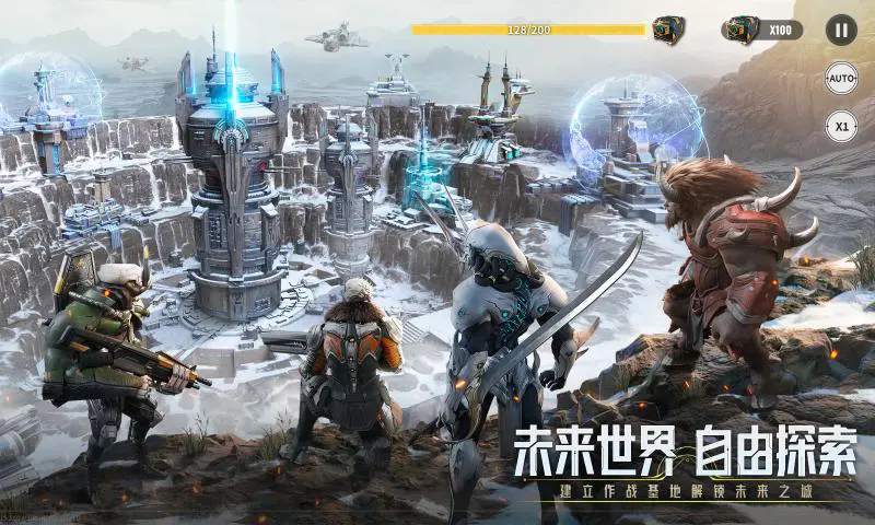星際52區(qū)最新版