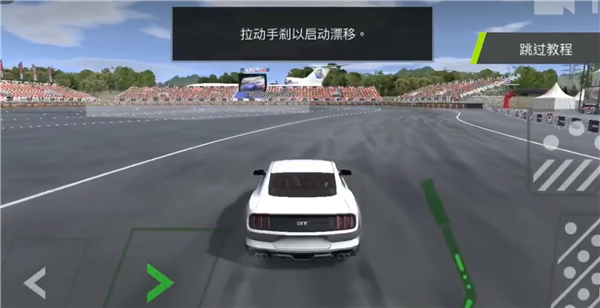 扭矩漂移無限金幣無登陸版