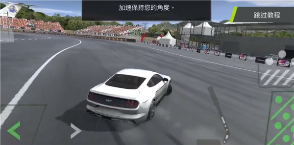 扭矩漂移無限金幣無登陸版
