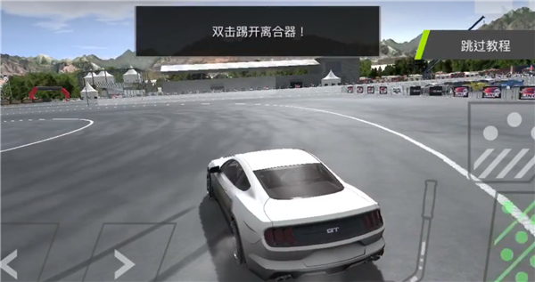扭矩漂移無限金幣無登陸版