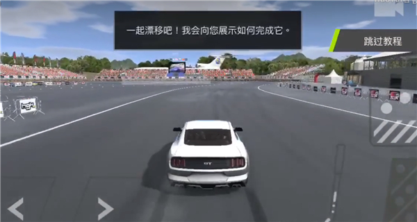 扭矩漂移無限金幣無登陸版