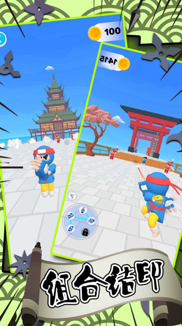 從小跑到大最新版
