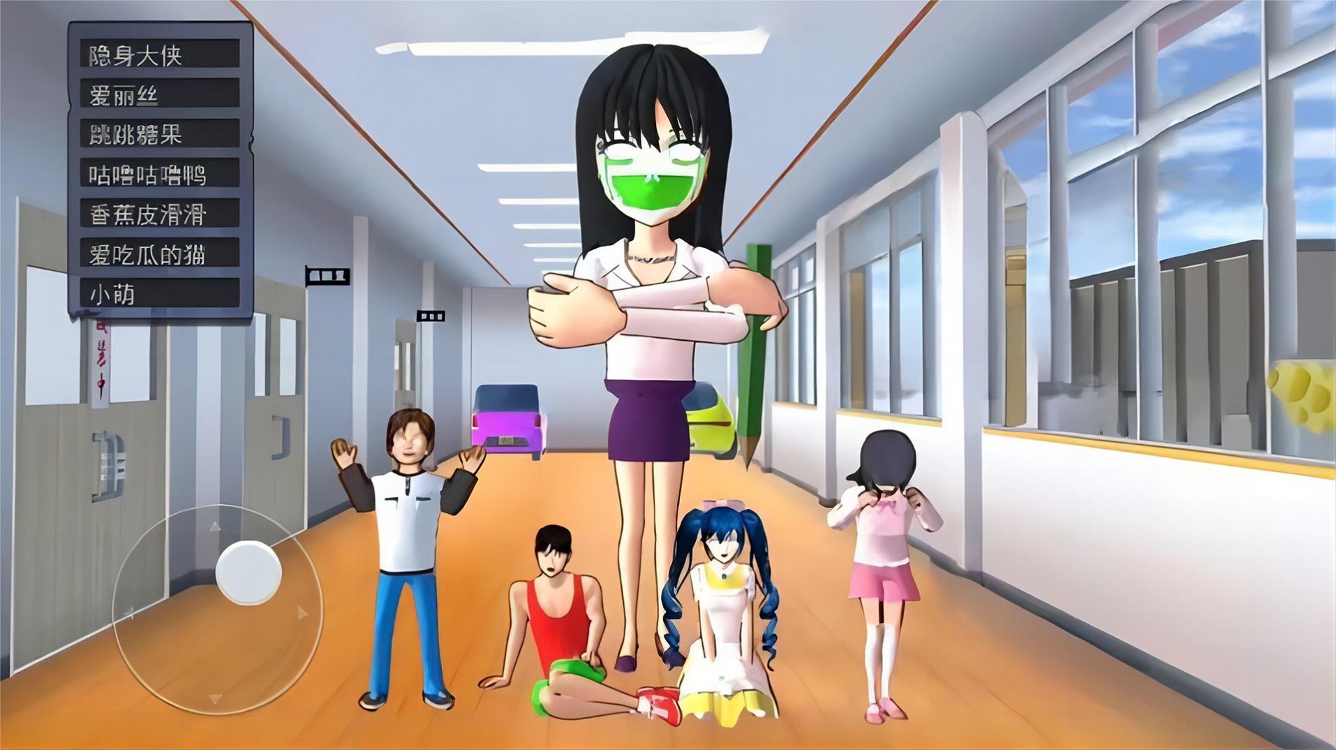 大家一起躲貓貓最新版