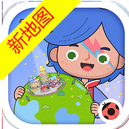 米加小鎮(zhèn)世界機場與沙漠地圖版