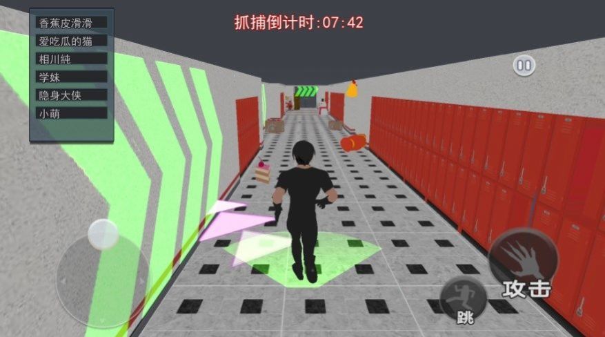 櫻花校園逃離護士
