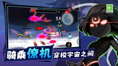王牌機(jī)甲戰(zhàn)士免費(fèi)版
