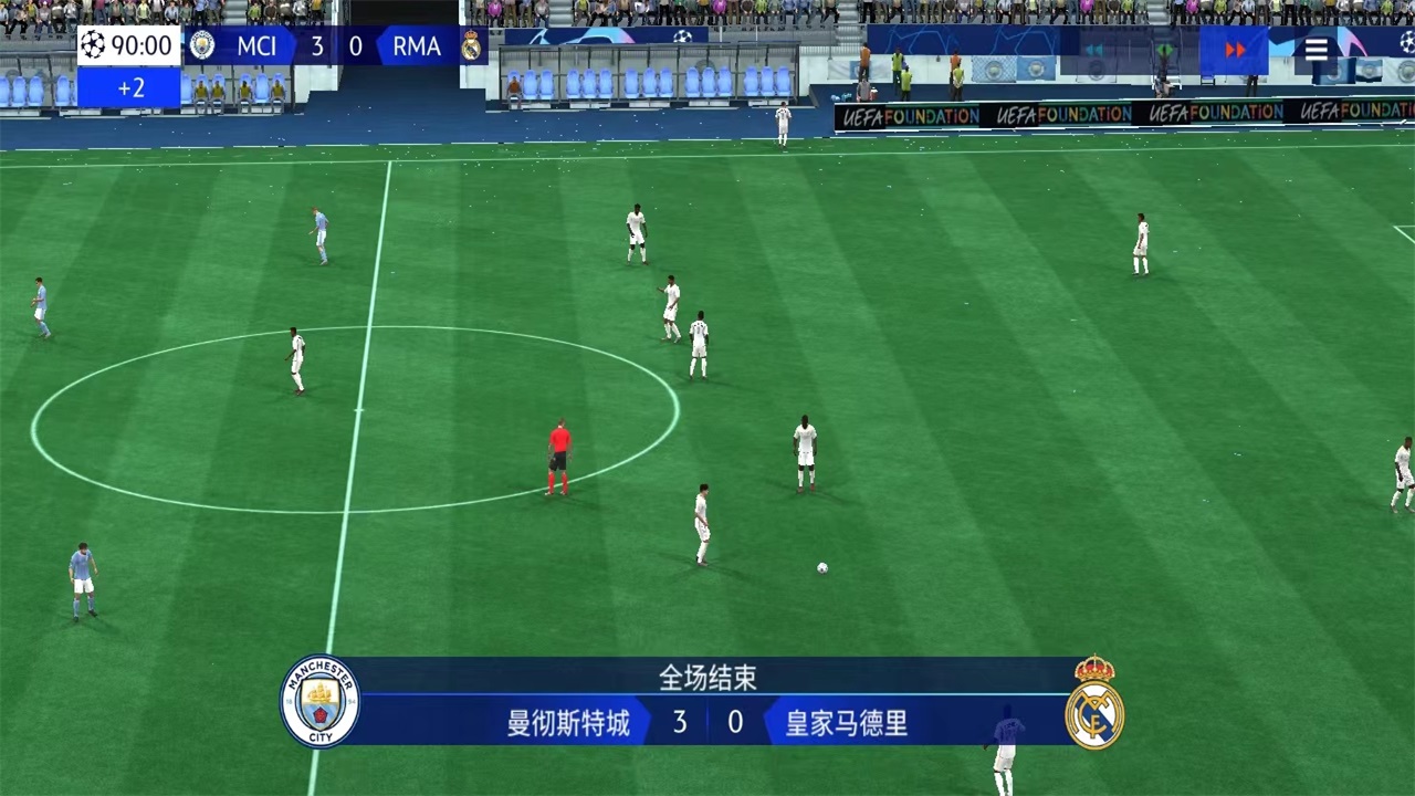 fifa足球世界國際服