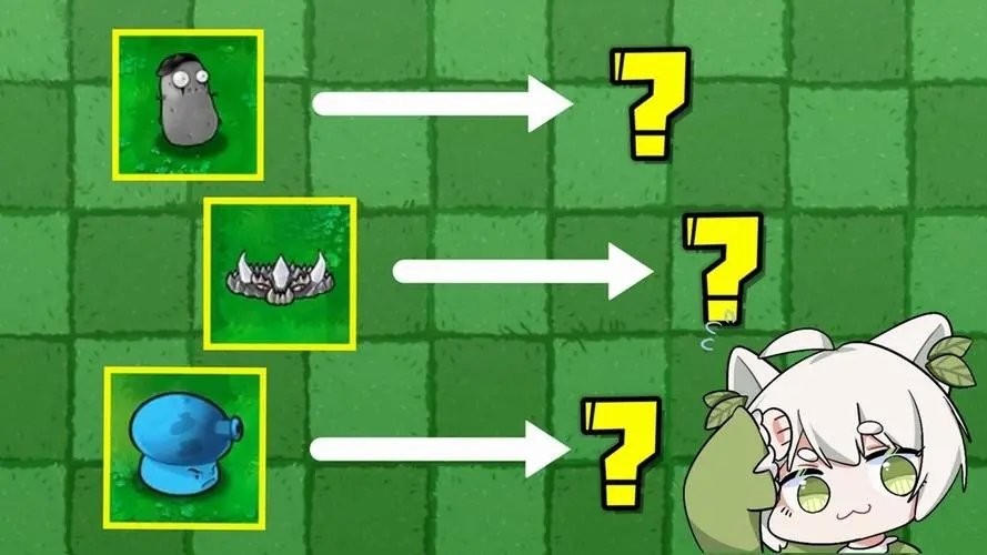 植物大戰(zhàn)僵尸雜交版2.0