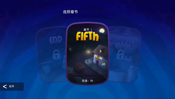 臭名遠昭的機器人牛頓篇