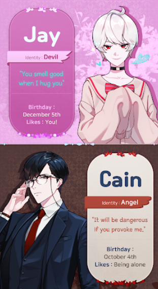 惡魔之吻