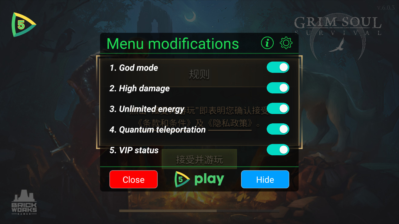 冷酷靈魂黑暗幻想生存