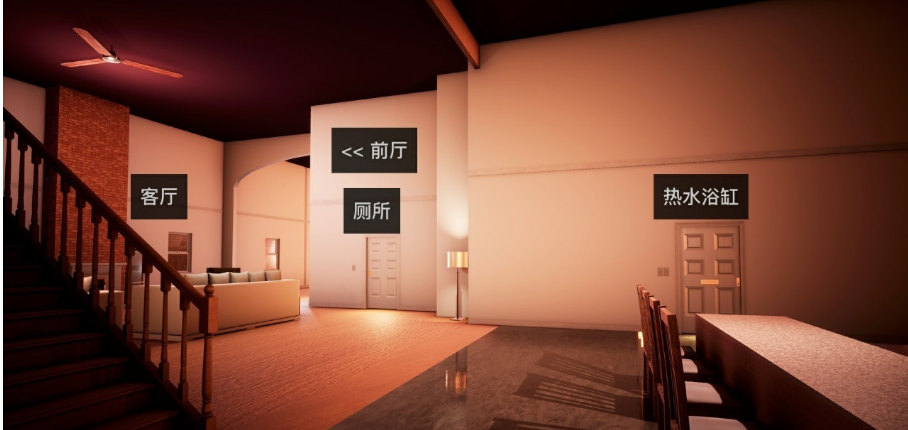 黑暗鄰居