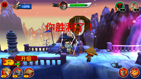 武士大戰(zhàn)僵尸2安卓版