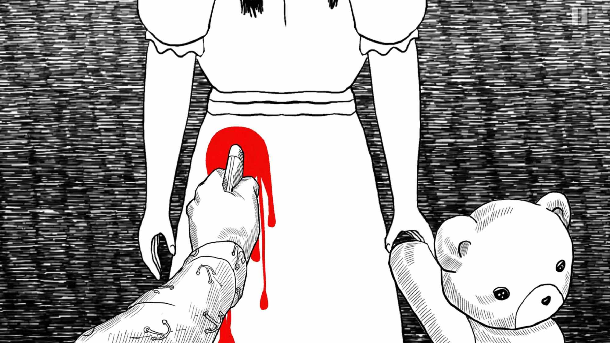 無盡夢魘