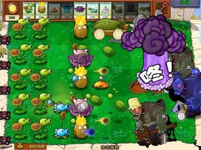 植物大戰僵尸雜交版2.088