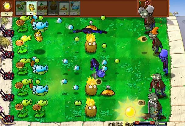 植物大戰僵尸雜交版2.088