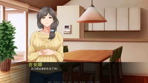 星灣物語