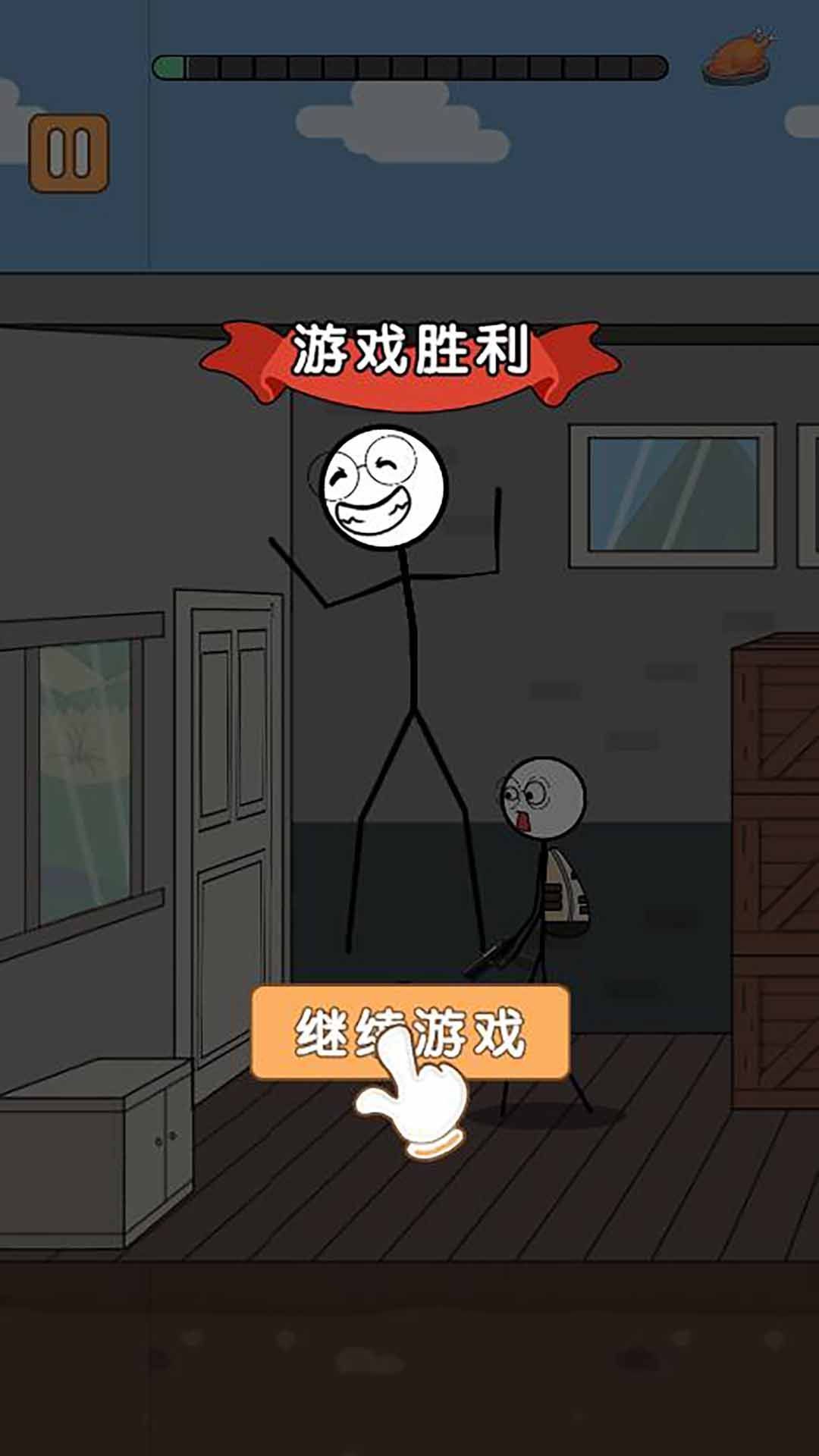 火柴人搞笑逃亡記第二季最新版