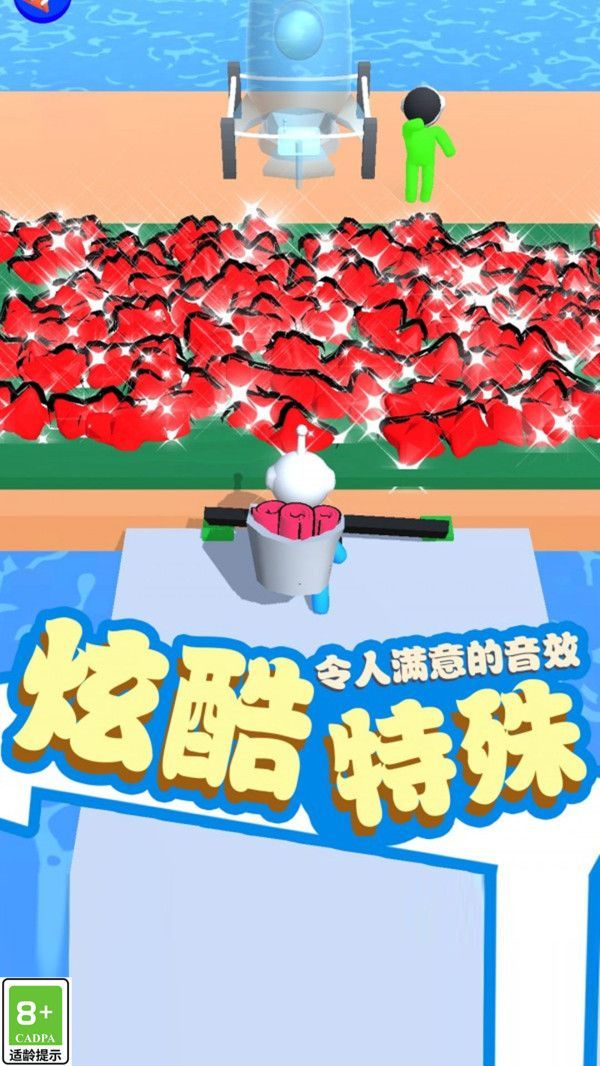 外星開荒記最新版