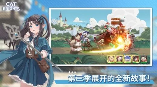 貓咪與騎士們武士之刃最新版