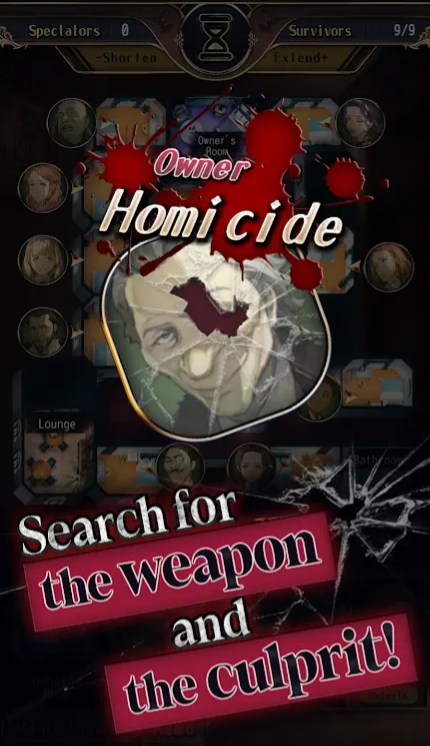 謀殺疑案J
