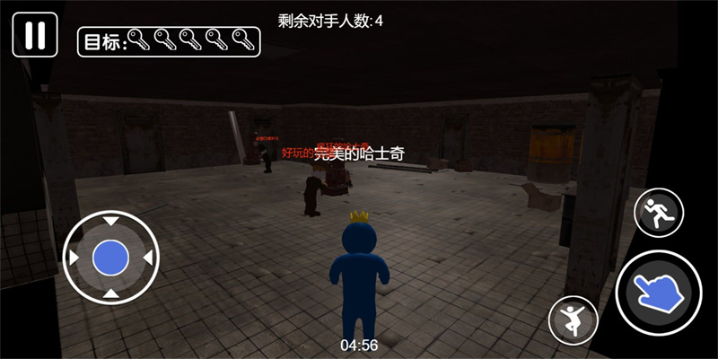 生存之路逃脫大冒險(xiǎn)中文版