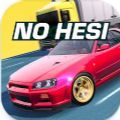 無盡高速賽車