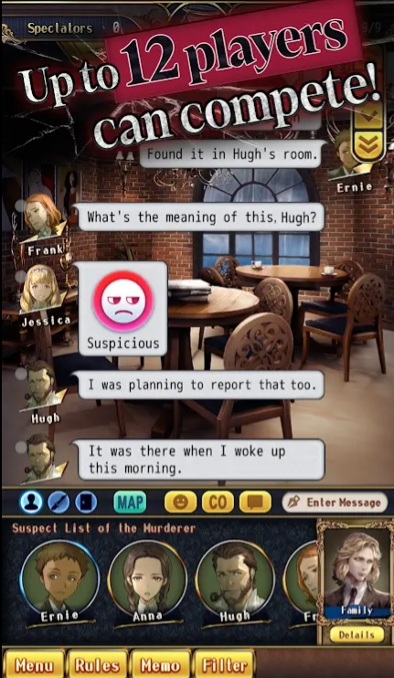謀殺疑案J