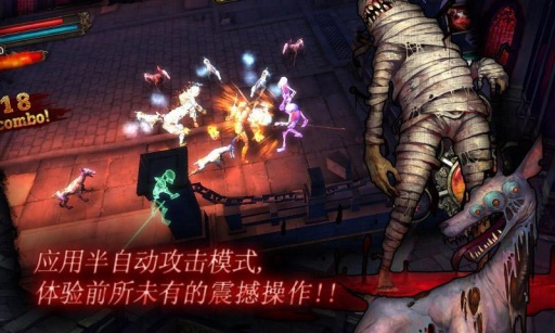 暗黑復仇者
