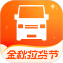 貨拉拉app
