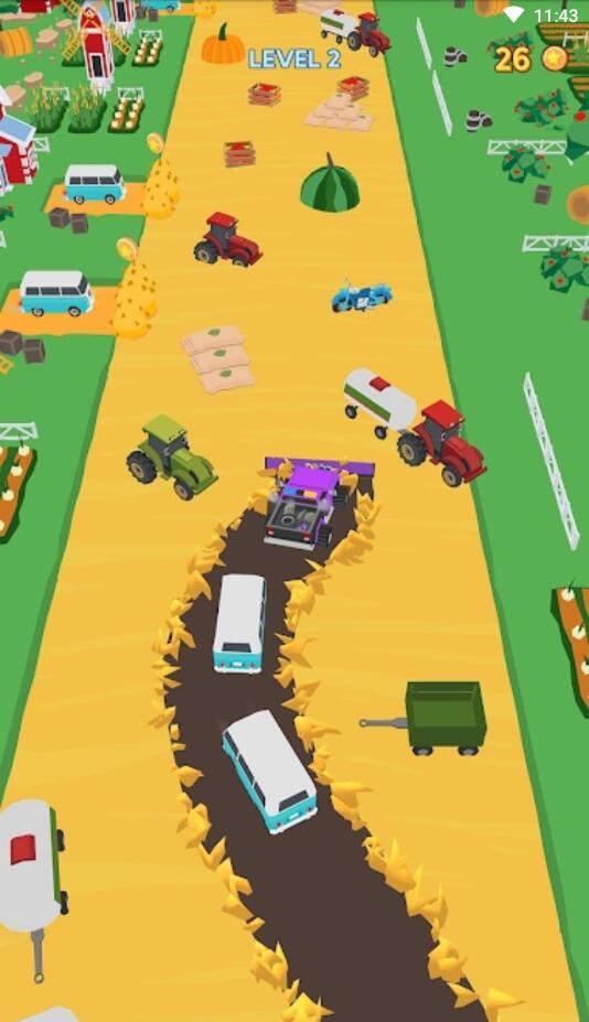 清潔道路