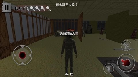 絕境恐怖密室之謎最新版