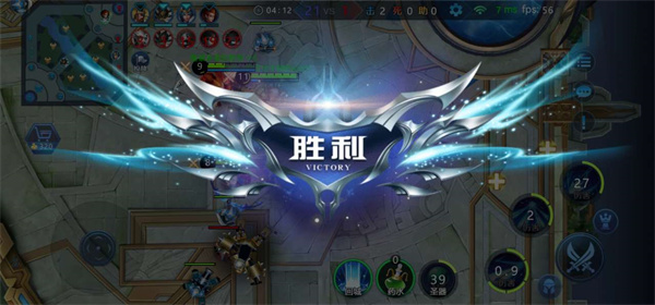 野外沖擊戰(zhàn)無限內(nèi)購版