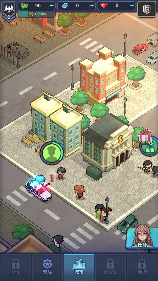 警局模擬器