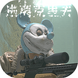 逃離克里夫手游